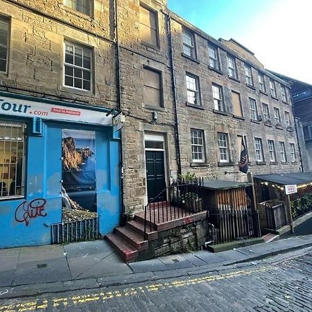 Royal Mile Old Fishmarket Close 에든버러 외부 사진