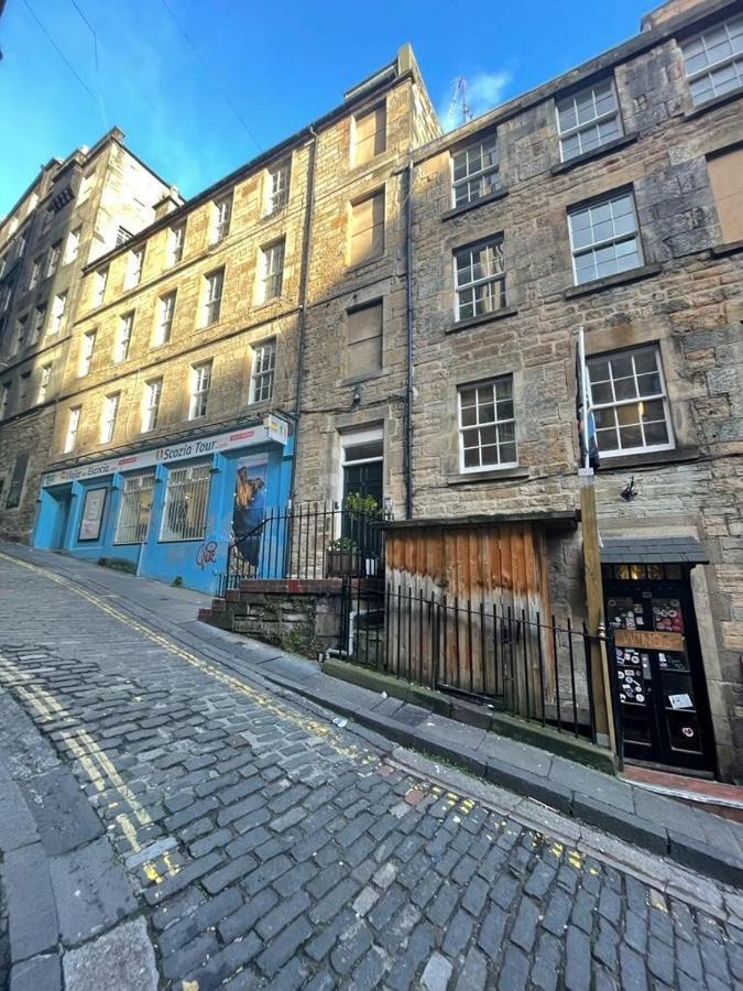 Royal Mile Old Fishmarket Close 에든버러 외부 사진